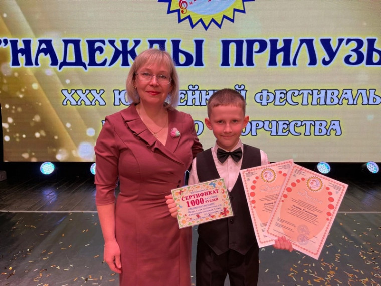 Участие в фестивале детского творчества "Надежды прилузья".