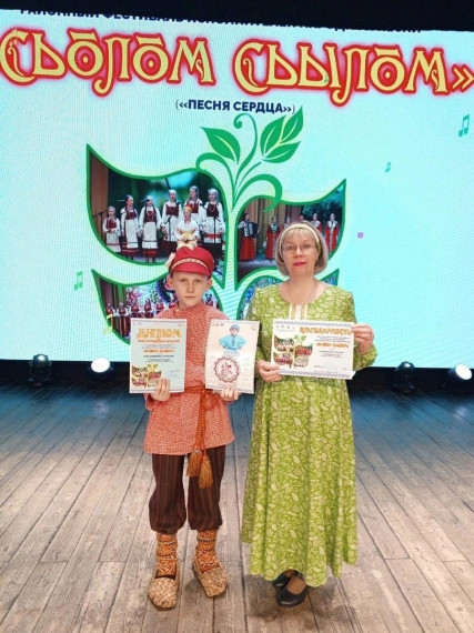 Районный фестиваль народной песни «Сьöлöм сьылöм» («Песня сердца»)..