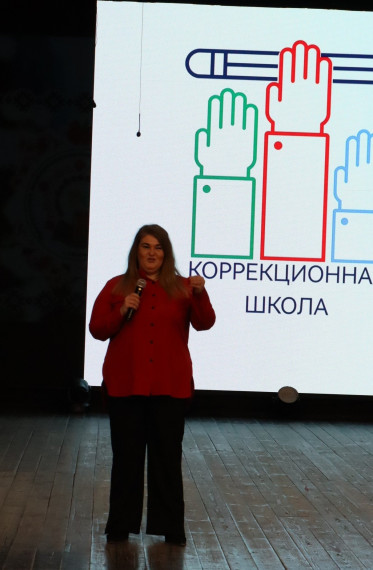О достижениях и участиях школы.