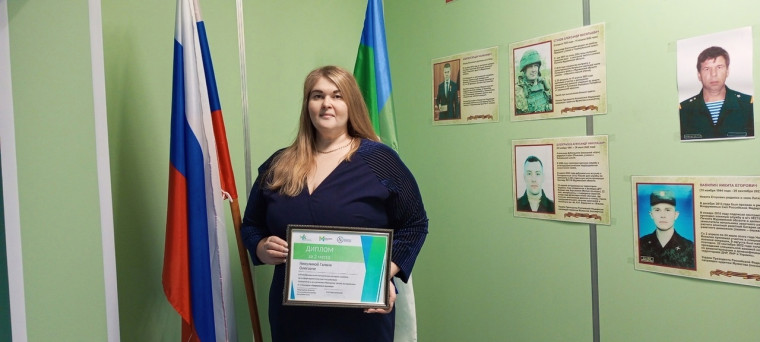 "Молодежь против экстремизма". Номинация "Социальные проекты".