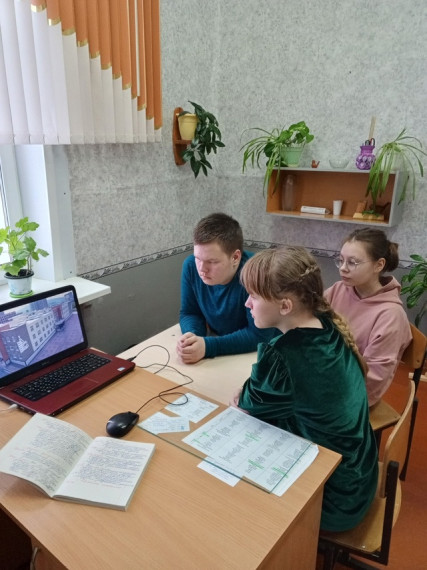 Профориентационное занятие "Россия - мои горизонты".