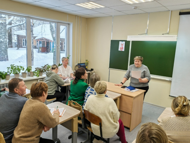 На педагогическом совете.