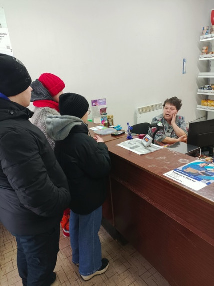 "Профессии наших мам".
