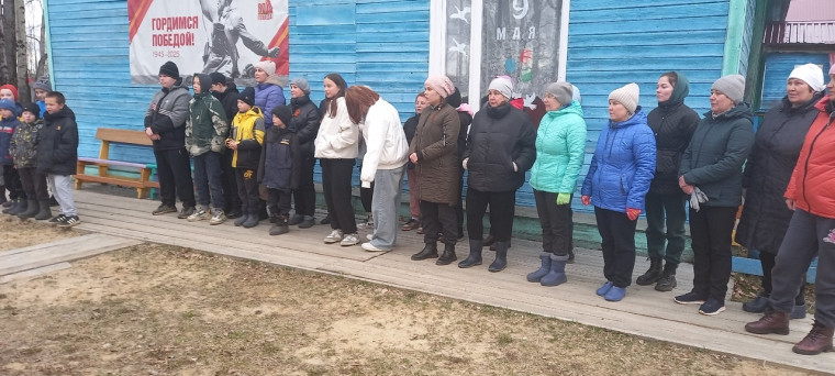 МАЙовка.